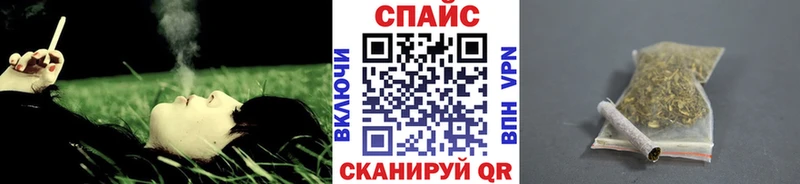 Купить  Хабаровск  БУТИРАТ Butirat 