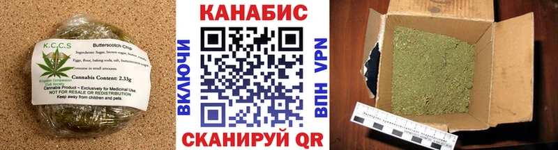 Купить  Хабаровск  Canna-Cookies конопля 