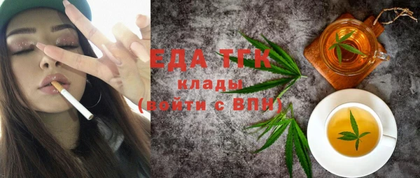 кокаин колумбия Михайловка