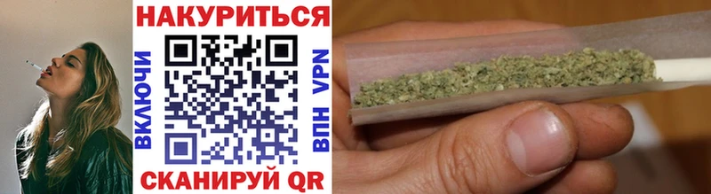 Канабис индика  Купить где  Хабаровск 